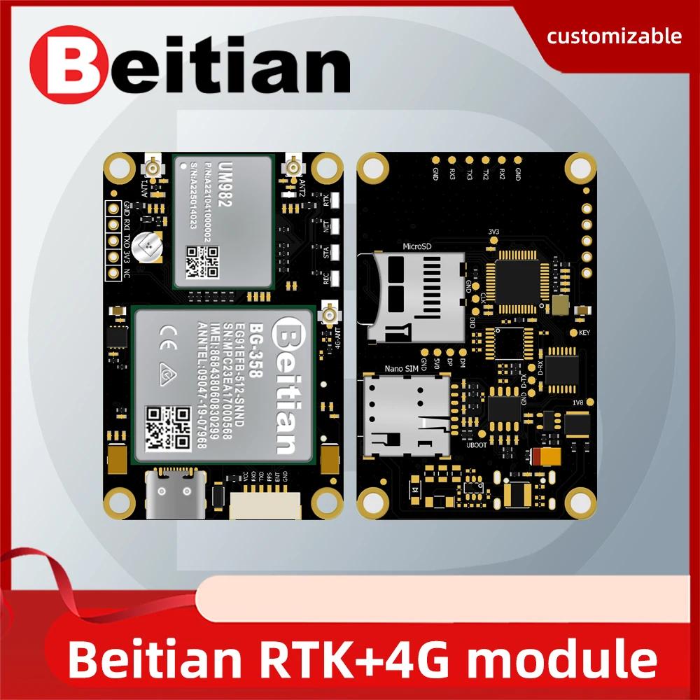 Beitian Ʈũ RTK ⼺ GNSS , UM982/980 + 4G  ַ GNSS GPS  BG-358